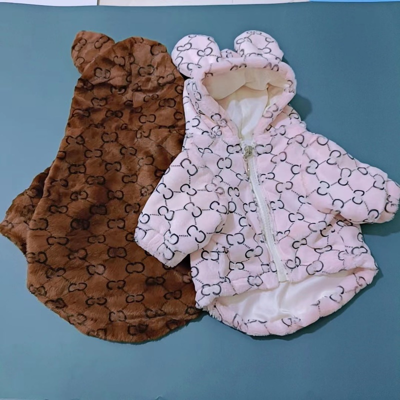 NEW Teddy dog coat wide fit