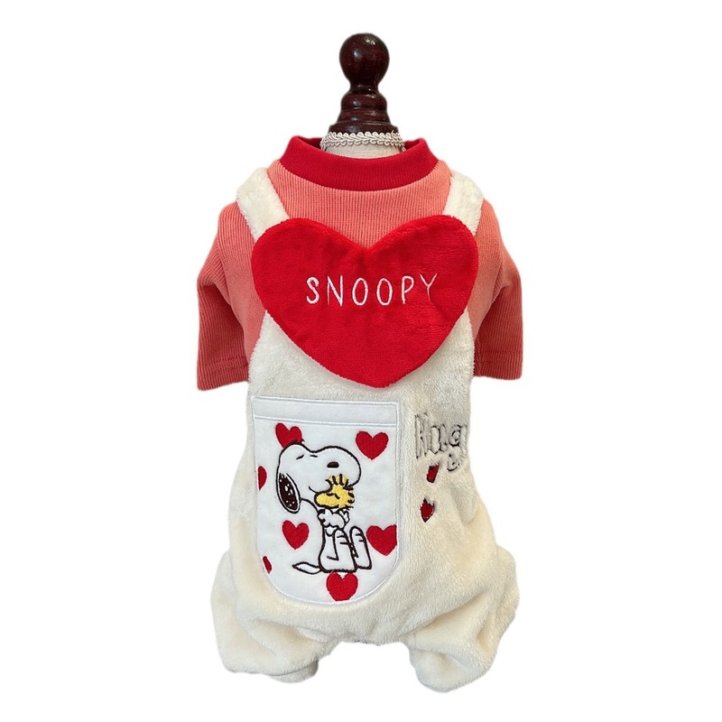 NEW Snoopy LoVe dog all in one