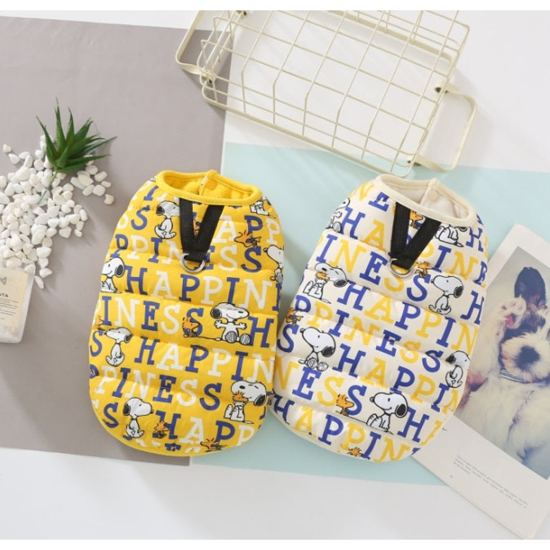 NEW Snoopy dog jacket