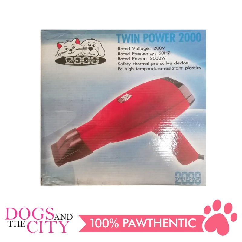 AEOLUS Twin Power Double Motor Handheld Dryer Red