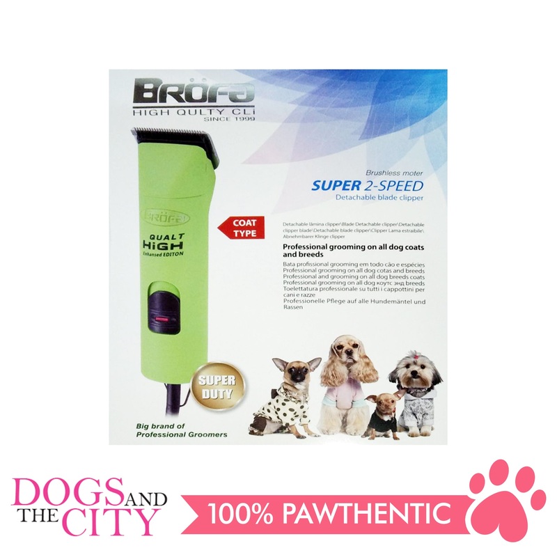 Brofa Super 2-Speed Detachable Blade Dog and Cat Clipper
