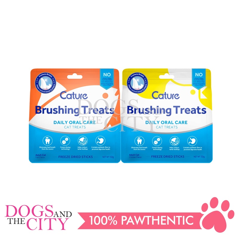 CATURE Freeze-Dried Dental Cat Treats Chicken/Fish Flavor 30g
