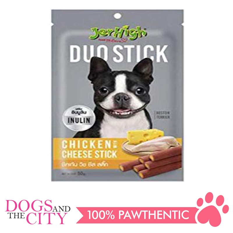 JerHigh Duo Chicken with Cheese Stick 50g