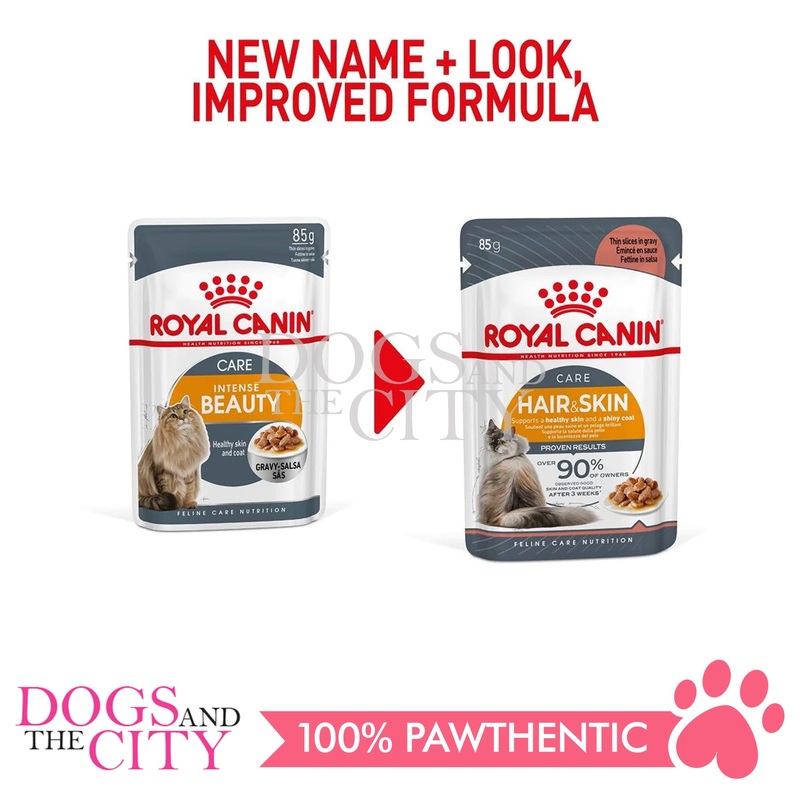 Royal Canin Hair ans Skin in Jelly Cat Food 85g (12 packs)