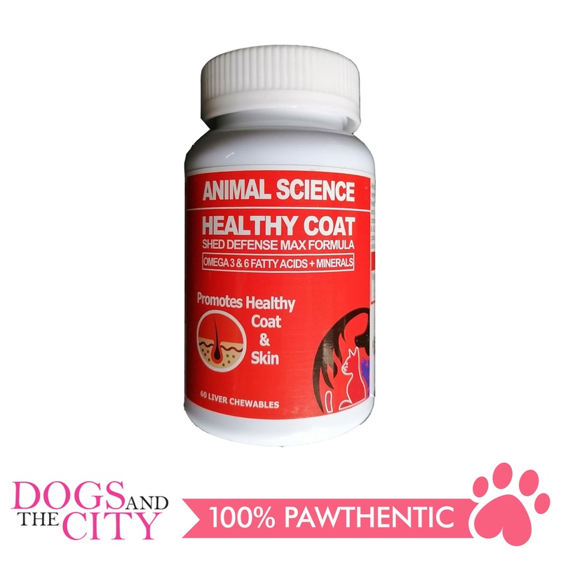 Animal Science Healthy Coat 60's Chewables