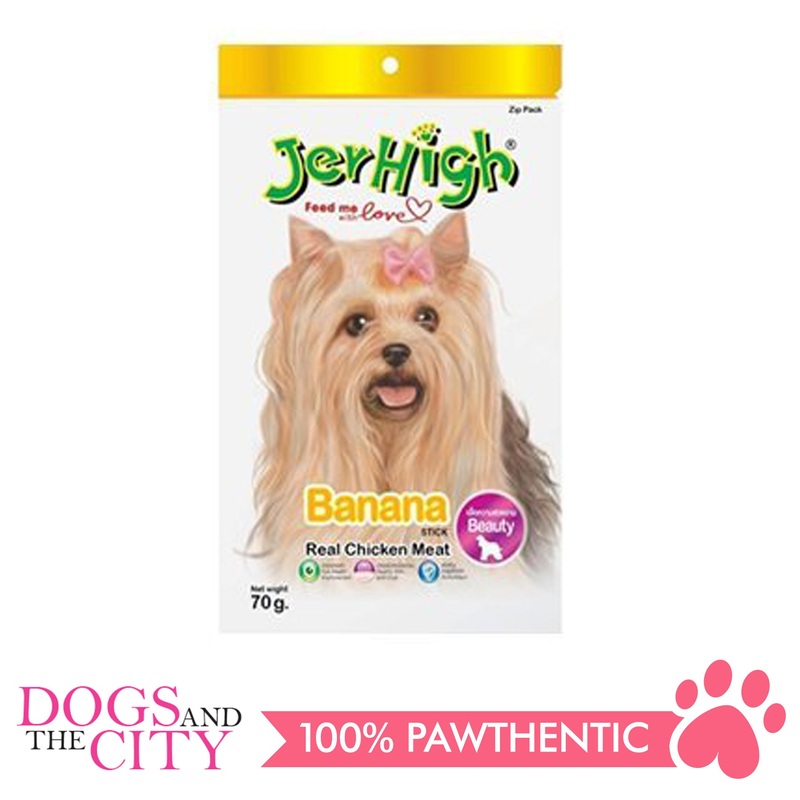 Jerhigh Treats Banana 70g