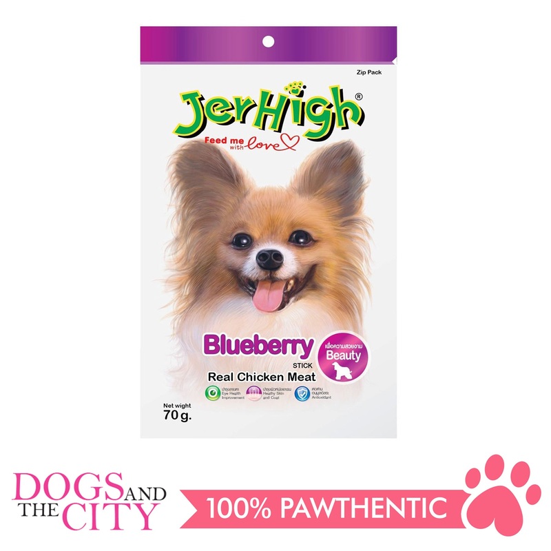 Jerhigh Treats Blueberry 70g