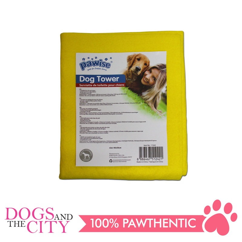 Pawise 11242 Pet Bath Towel 50x40cm Yellow for Dog and Cat