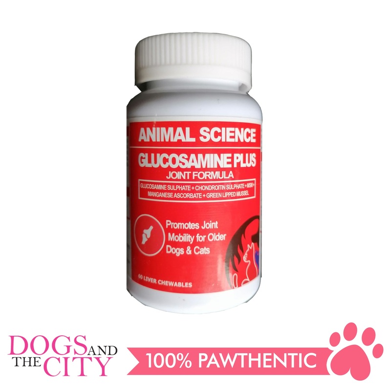 Animal Science Glucosamine Plus 60's Chewables
