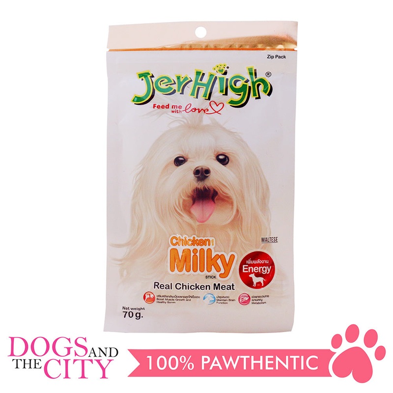 Jerhigh Treats Milky 70g