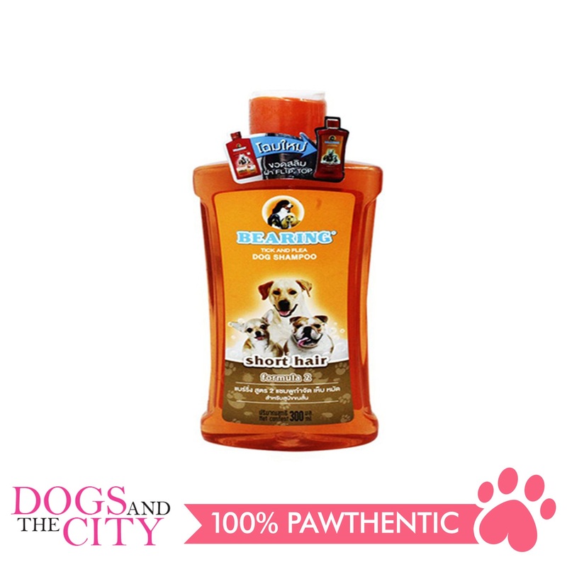 Bearing Tick & Flea Dog Shampoo Short Hair 300ml
