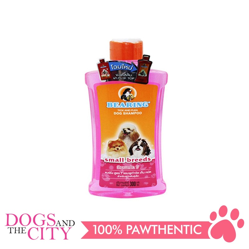 Bearing Tick & Flea Dog Shampoo Small Breeds 300ml