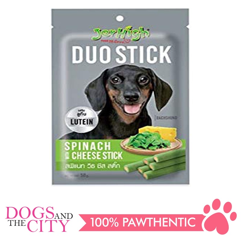 JerHigh Duo Spinach with Cheese Stick 50g
