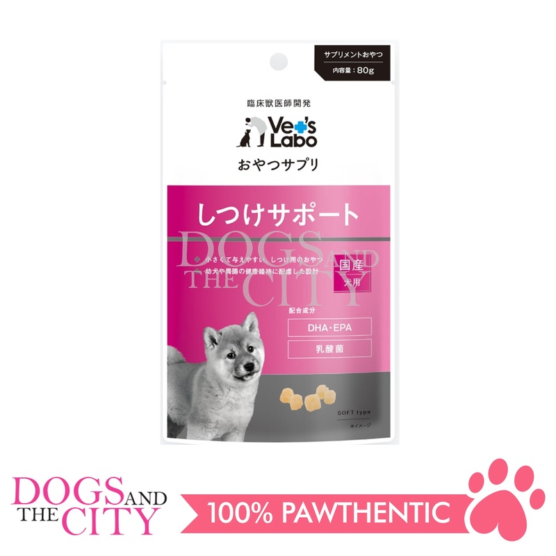 VET'S LABO 16700 Japanese Treats Supplement for Training Support with Lactic Acid and DHA for Dog 80g