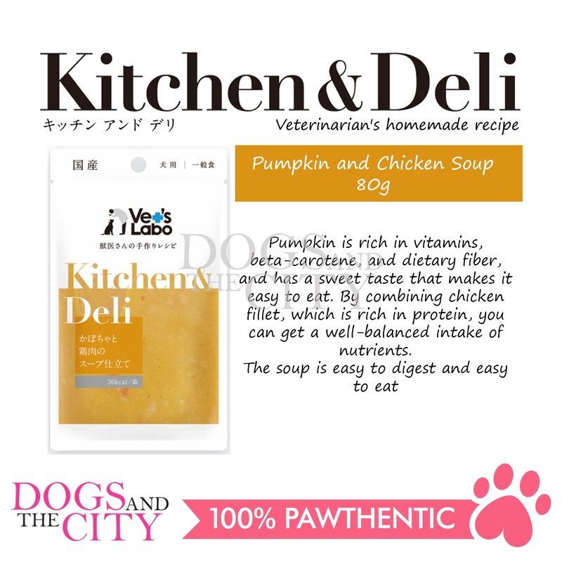 VET'S LABO 16923 Kitchen & Deli Chicken & Pumpkin Soup for Dogs Japanese Pet Food 80g