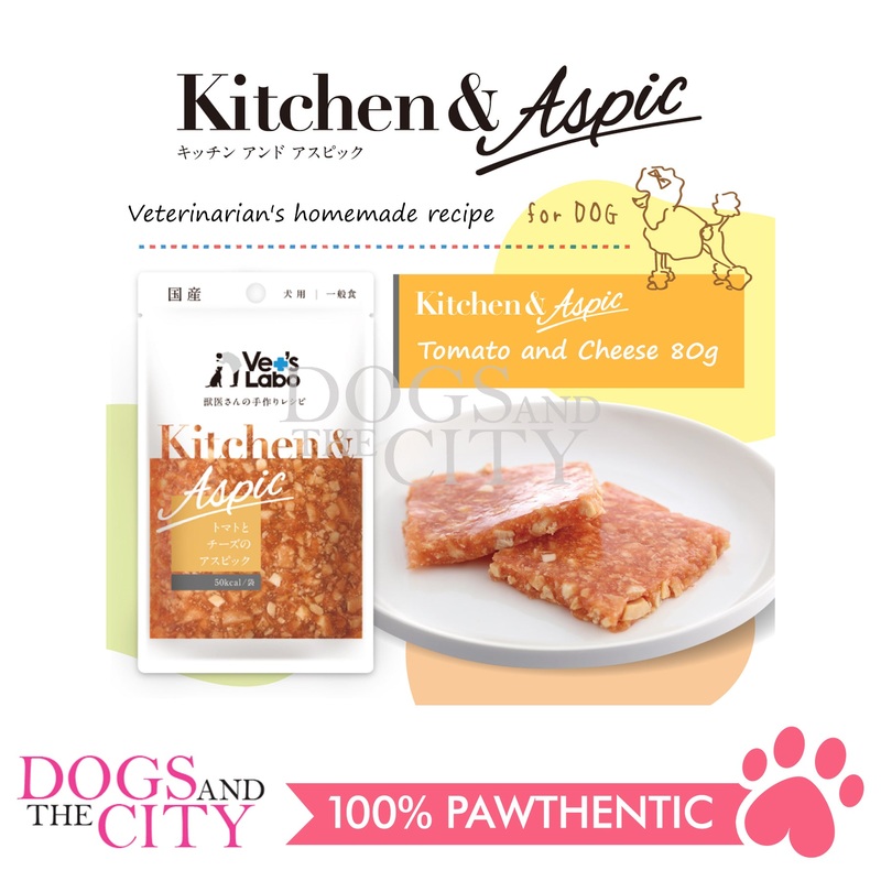 VET'S LABO 16956 Kitchen & Aspic Dog Tomato and Cheese Japanese Jelly Dog Food 80g