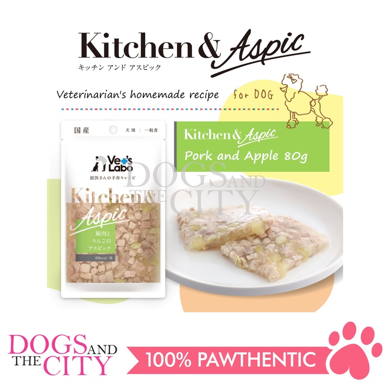 VET'S LABO 16957 Kitchen & Aspic Dog Pork and Apple Japanese Jelly Dog Food 80g