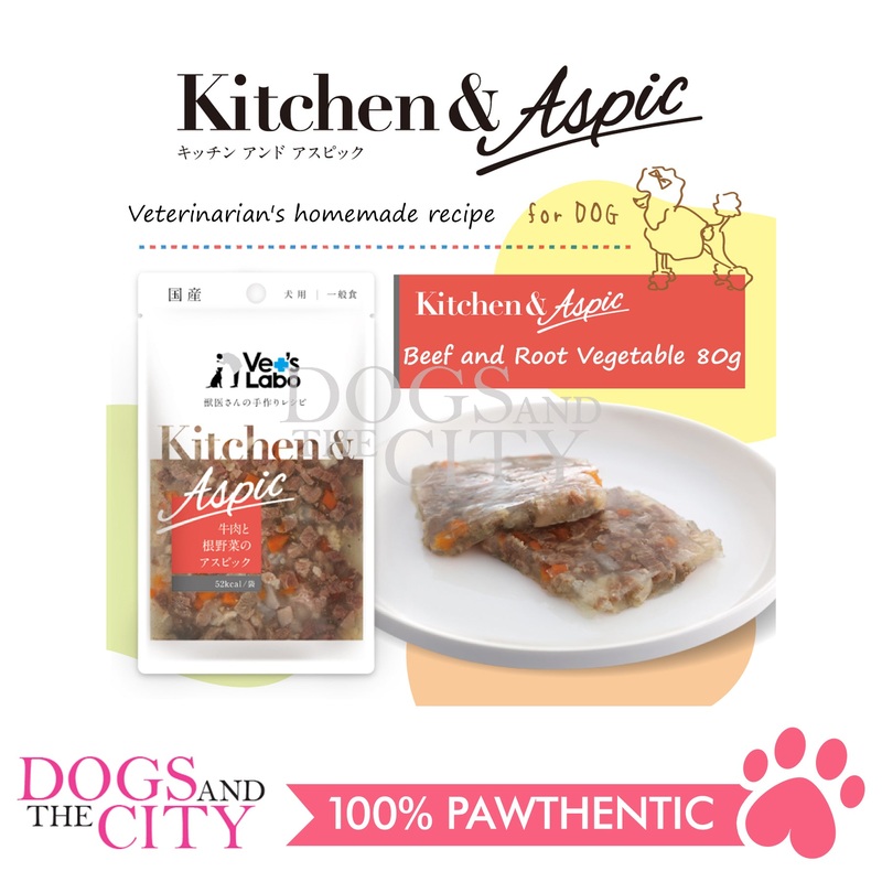 VET'S LABO 16961 Kitchen & Aspic Dog Beef and Root Vegetables Japanese Jelly Dog Food 80g