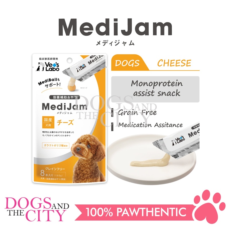 VET'S LABO 16970 Medi Jam Cheese Japanese Grain Free Treat for Dog 6g x 8pcs