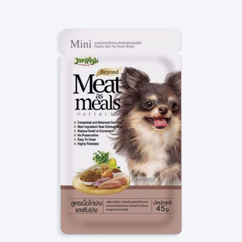 JerHigh Meat as Meal Grilled Chicken Meat and Liver Recipe Soft Dog Food