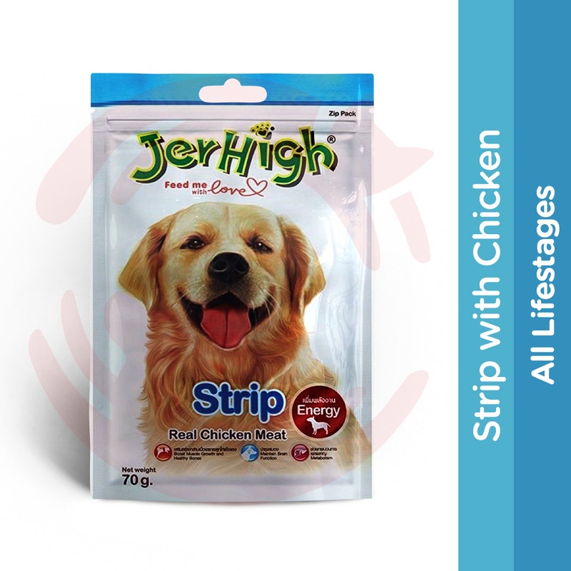 JerHigh Dog Treats - Strip with Chicken (70g) - Pack of 5