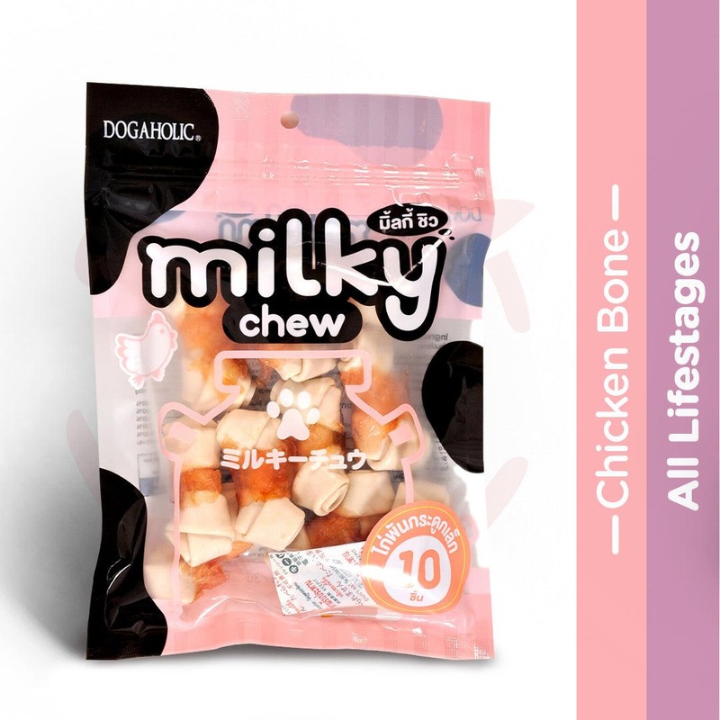 Dogaholic Dog Treats - Milky Chew Chicken Bone Style - 10 Pcs - 140g - Pack of 5