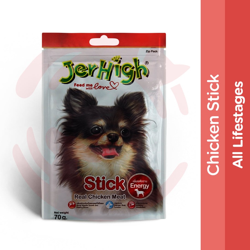 JerHigh Dog Treats - Chicken Stick