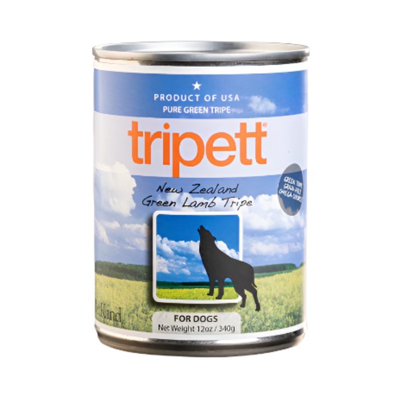 Tripett - New Zealand Green Lamb Tripe