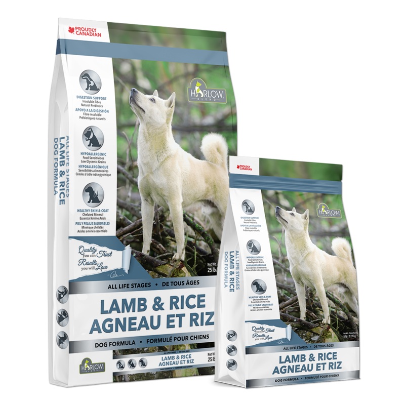 Harlow Blend Lamb, Rice and Vegetable