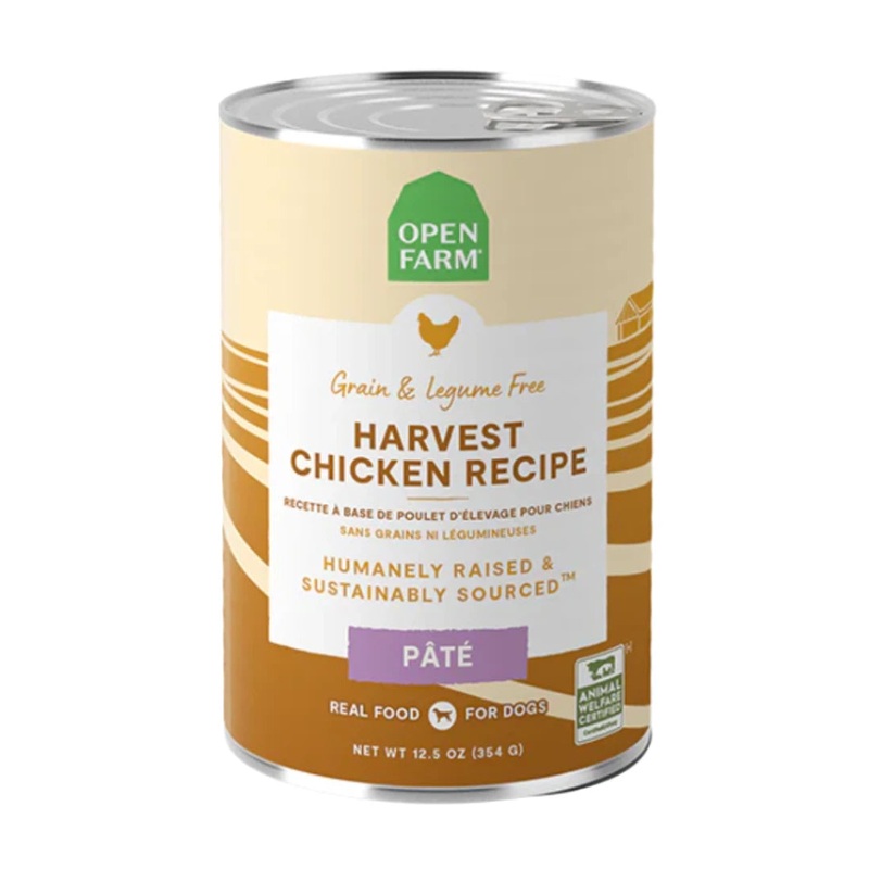 Harvest Chicken Recipe
