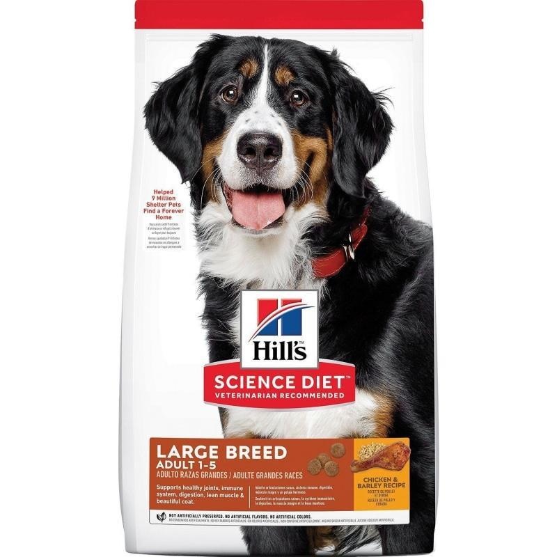 Hill's Science Diet Dry Dog Food Adult 1-5 Large Breed Chicken