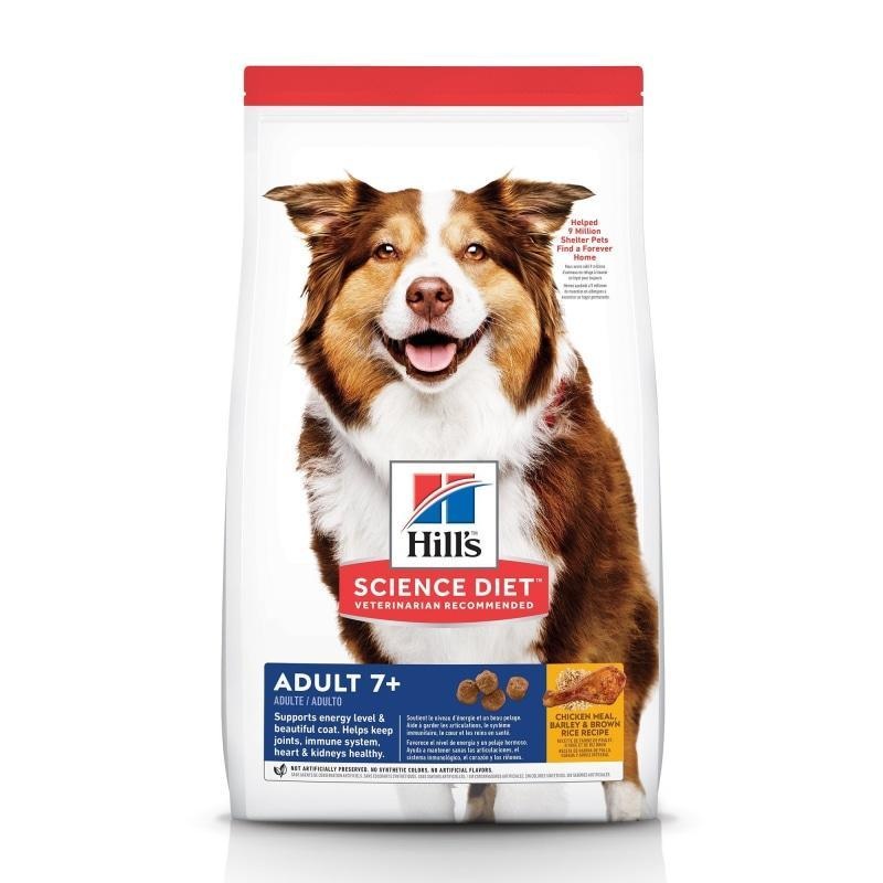 Hill's Science Diet Dry Dog Food, Adult 7+ for Senior Dogs, Chicken Meal, Barley & Brown Rice Recipe