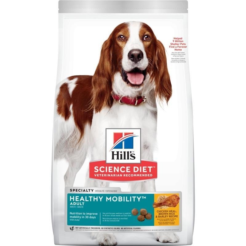 Hill's Science Diet Canine Adult Healthy Mobility