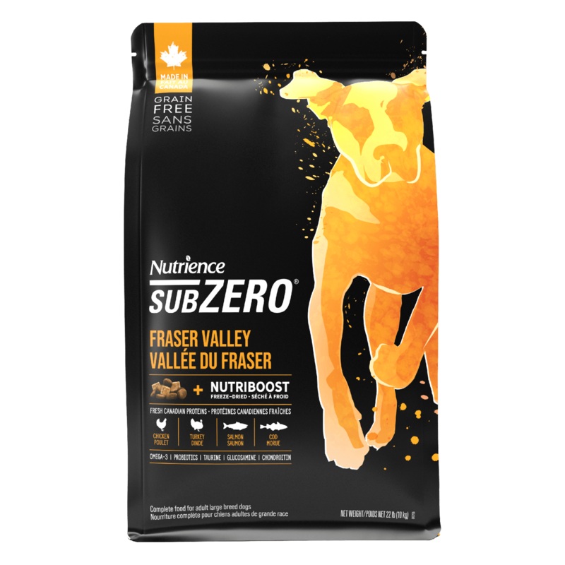 Nutrience Grain Free Dog Food SubZero Fraser Valley